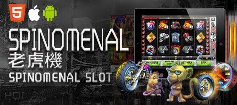 長青娛樂城SPINOMENAL老虎機 長青娛樂城SPINOMENAL老虎機